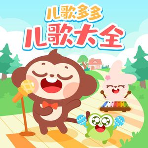 妇与子乱伦视频
