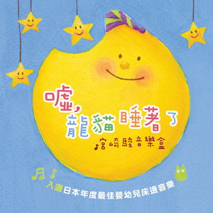 妇与子乱伦视频
