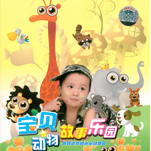 妇与子乱伦视频
