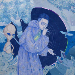 妇与子乱伦视频
