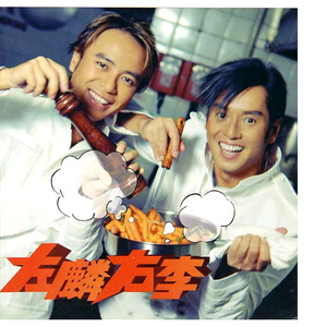 妇与子乱伦视频
