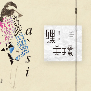 妇与子乱伦视频
