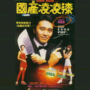 妇与子乱伦视频
