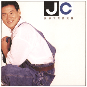 妇与子乱伦视频
