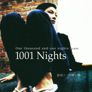 妇与子乱伦视频
