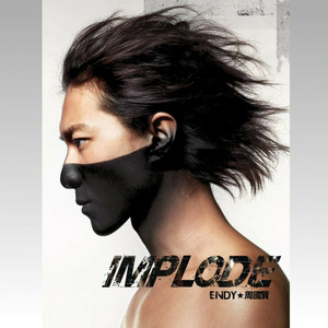 妇与子乱伦视频
