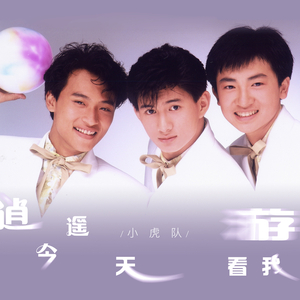 妇与子乱伦视频
