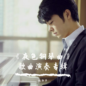 妇与子乱伦视频
