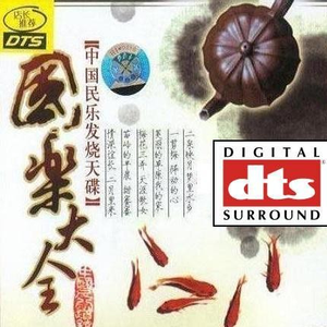 妇与子乱伦视频
